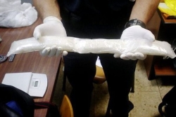 Près de 500 kg de cocaïne saisis dans le Pacifique lors d'une opération internationale