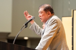 Japon : le Premier ministre Ishiba perd sa majorité aux élections du Sénat