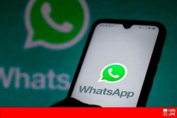 Île Maurice : les escrocs sévissent sur WhatsApp