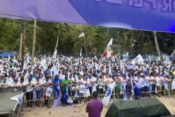 Seychelles : la campagne pour l'élection présidentielle, des 25 et 27 septembre 2025, est lancée