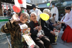 Près de cent mille centenaires au Japon, un record