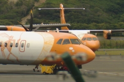 Transfert d’Aircal à Tontouta : pourquoi l'UC-FLNKS réclame une commission d’enquête