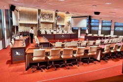 DIRECT. Quel avis du Congrès sur le texte de la consultation à propos de Bougival, suivez la séance