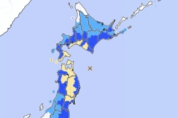 Japon : séisme de magnitude 6,7 au nord du pays, alerte au tsunami levée