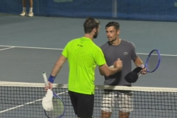 Open de tennis de Nouméa : Arthur Géa remporte l'édition 2026