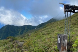 VIDEO. La montagne Pelée au cœur d'une campagne pour mesurer sa déformation