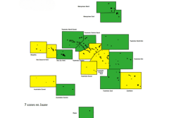 Orages : plusieurs archipels de Polynésie placés en vigilance jaune 
