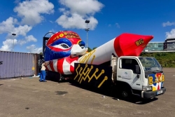 Carnaval de Martinique 2026 : "BIAB", un Vaval pour dénoncer les tensions politiques