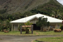 Municipales 2026 : le haut-commissaire demande l'annulation des élections des maires de Lifou et Yaté