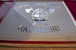 Des caillassages signalés cette nuit à Kahani et ce matin au niveau de Tsararano