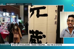 D’ici et d’ailleurs : la vie de Marc Virapin à Kyoto, au Japon