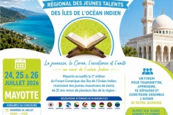 Concours coranique régional : Mayotte accueille des jeunes de neuf îles de l’océan Indien