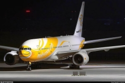 Le procès des Boeing livrés à l'Iran malgré les sanctions américaines s'ouvre ce mardi à Madagascar